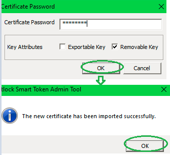softlock8.png softlock8.png